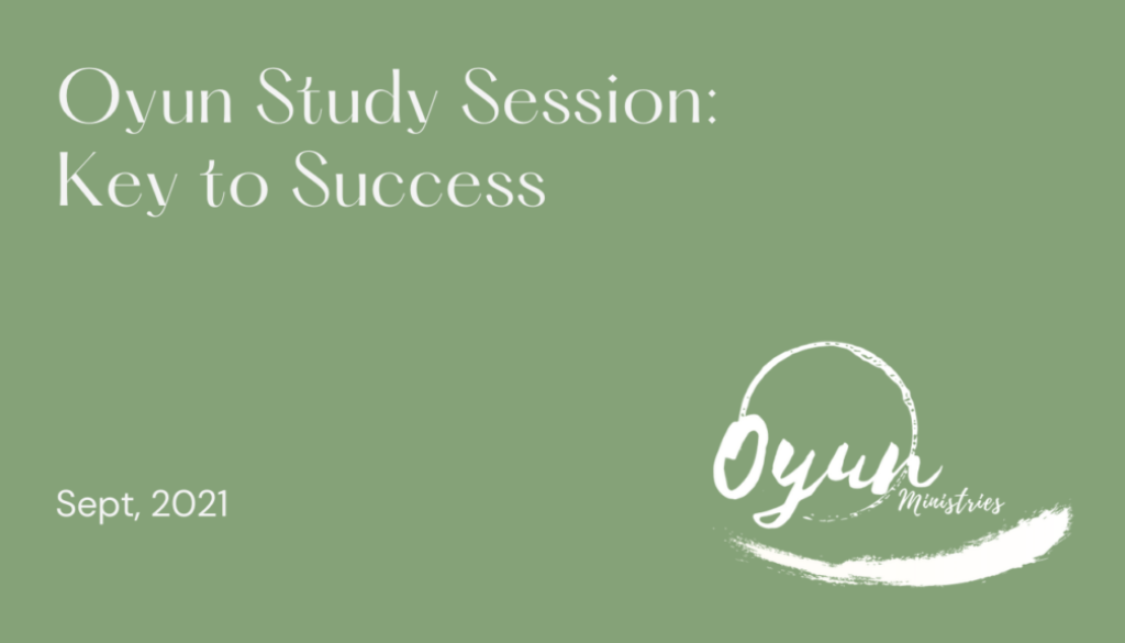 Key to Success Study Session